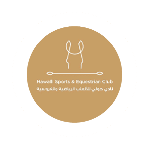 شعار نادي حولي للألعاب  الرياضية و الفروسية