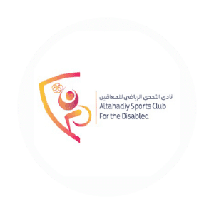 شعار نادي التحدي للمعاقين