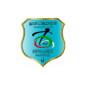 شعار نادي مبارك الكبير للمعاقين