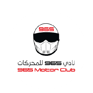 شعار نادي 965 للمحركات